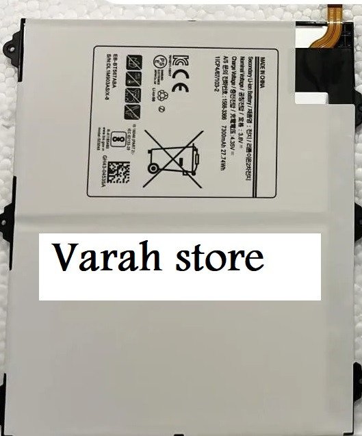 Premium battery for Samsung Galaxy Tab E 9.6