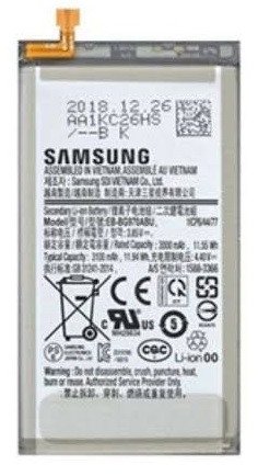 Premium battery for Samsung Galaxy S10e