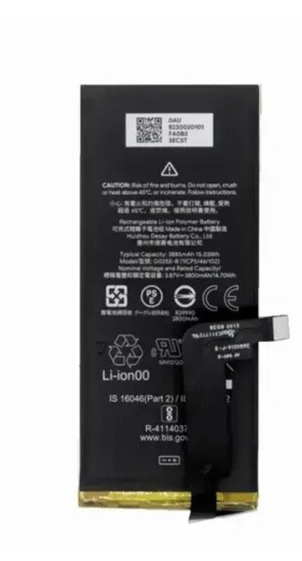 Premium quality Pixel 4A 5G Battery