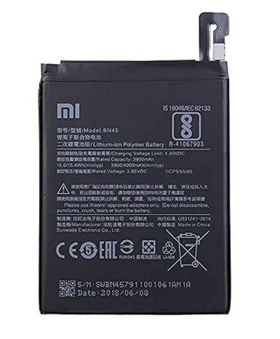 Premium Quality Mi Y3 -Battery