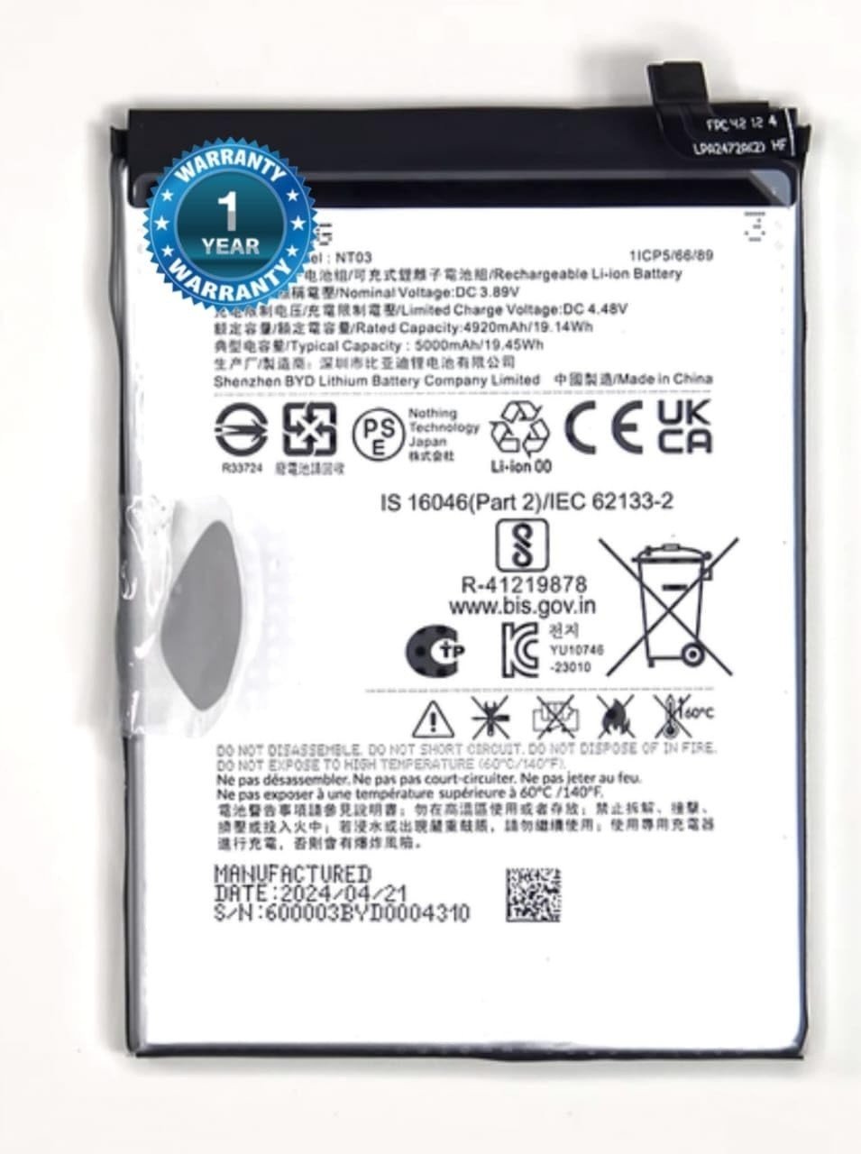 Premium quality Battery for Nothing 3
