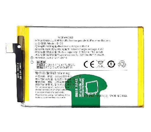 Premium Quality Battery For Vivo Y83