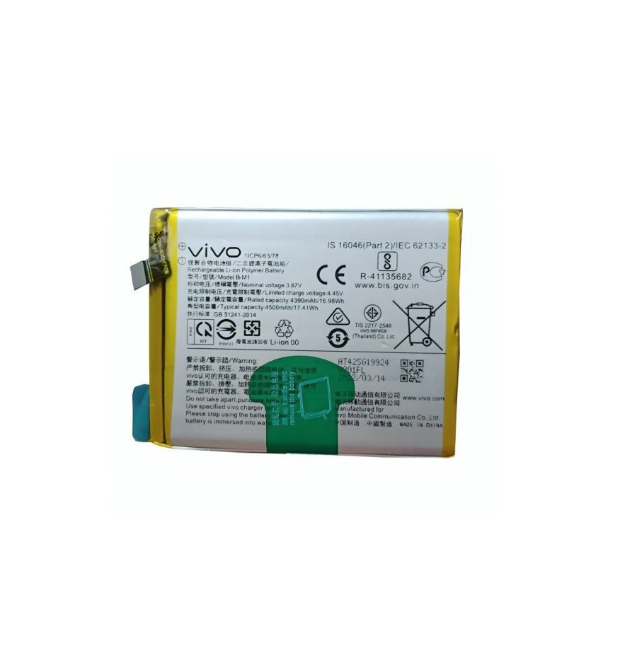 Original B-M1 Battery for Vivo V17 Battery