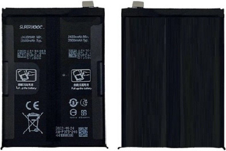 Premium quality Battery Realme 11 Pro Plus