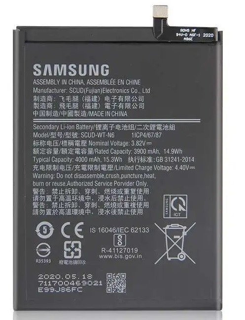 Premium quality Battery Samsung Galaxy A10s