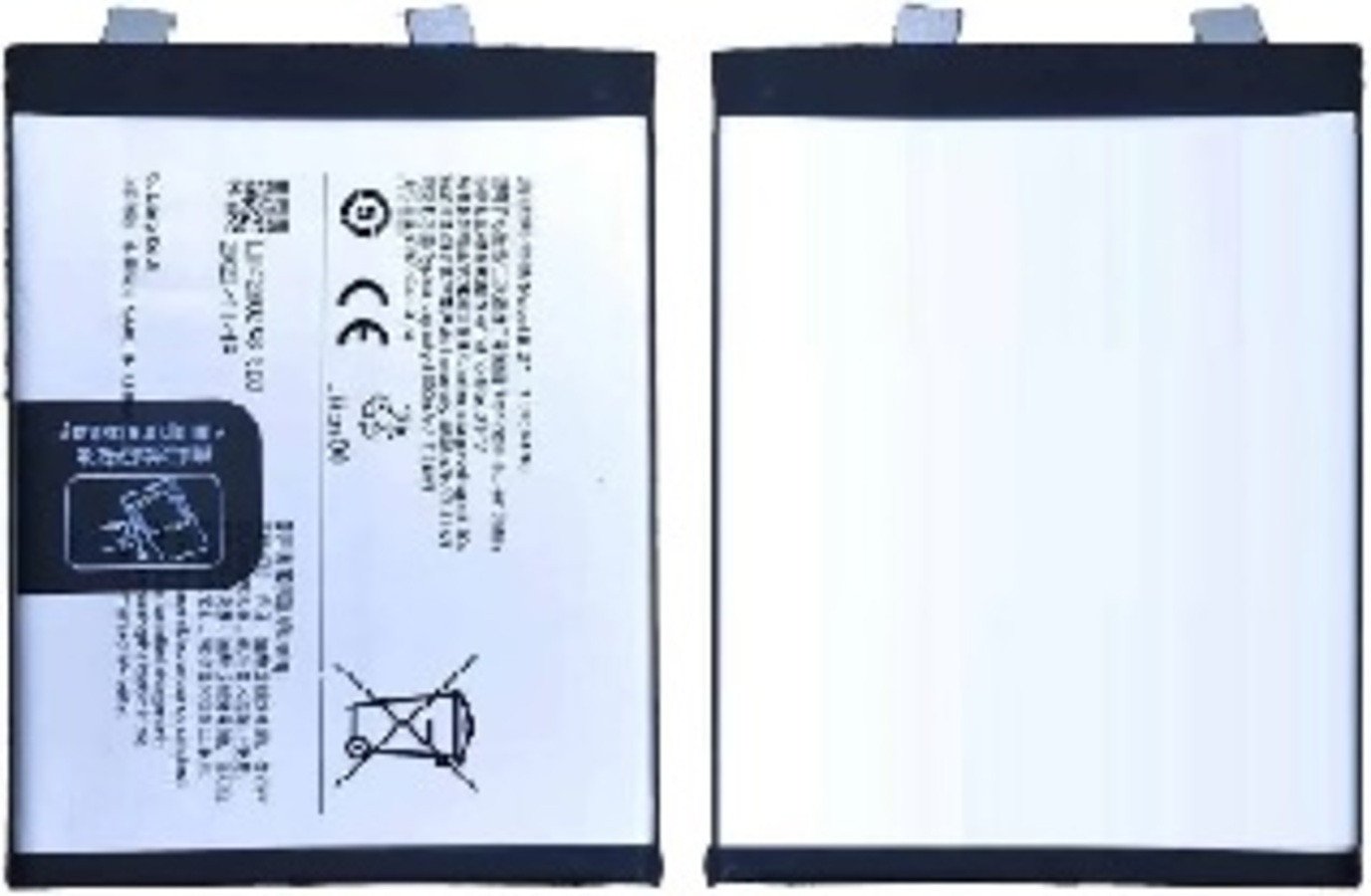 Premium quality Battery Vivo V29