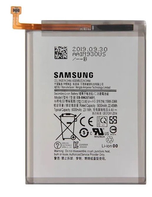 Premium battery for Samsung Galaxy M40
