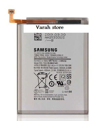 Premium battery for Samsung Galaxy F41