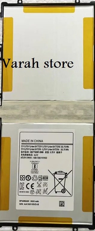 Premium battery for Samsung Google Nexus 10 GT