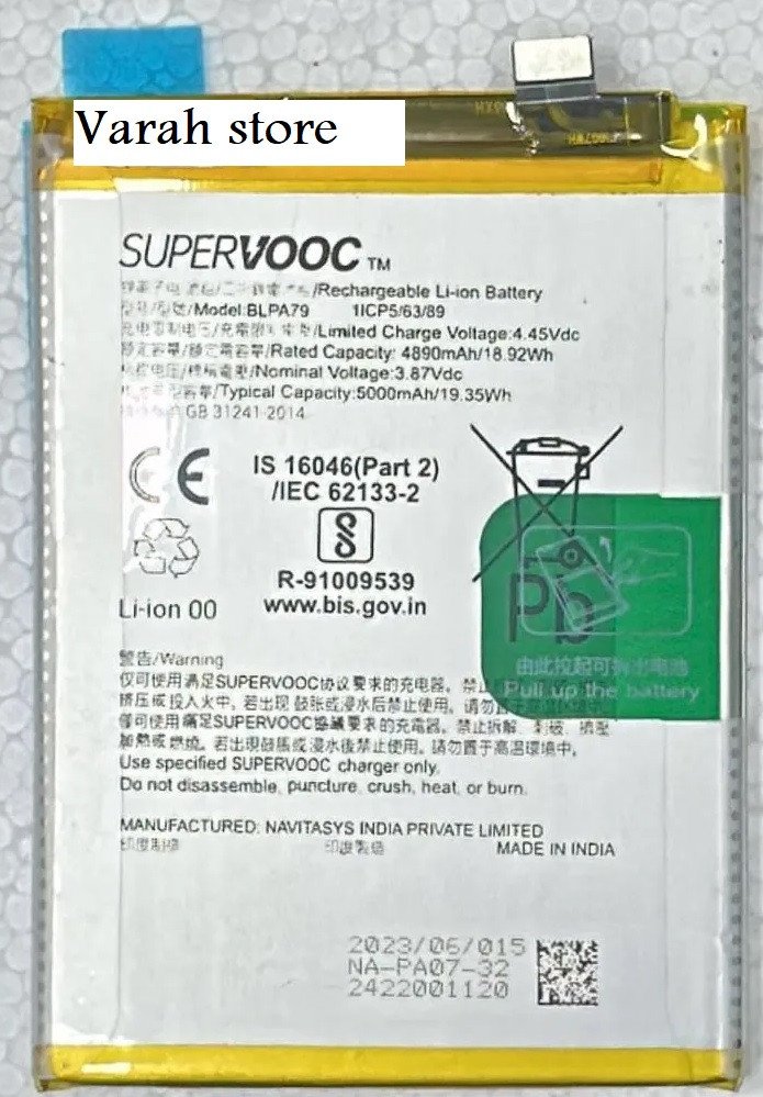 Premium quality Battery OPPO Reno 12F