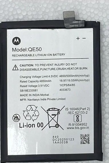 Premium quality Battery Moto G85 5G XT2427-3