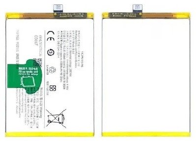 Premium quality Battery Vivo V29e