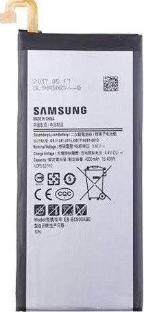 Premium battery for Samsung Galaxy C9 Pro SM