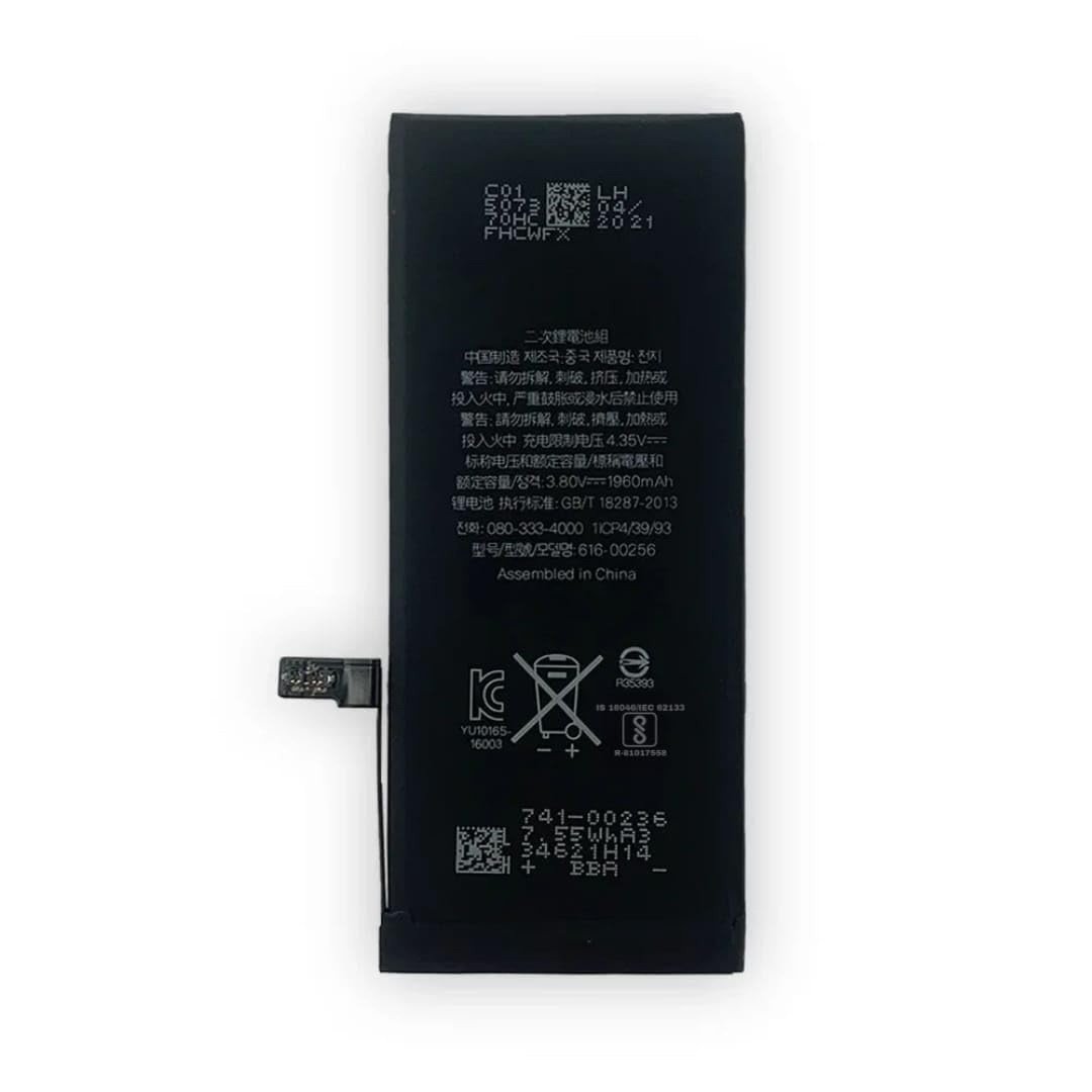 Premium Quality Iphone 8 -Battery