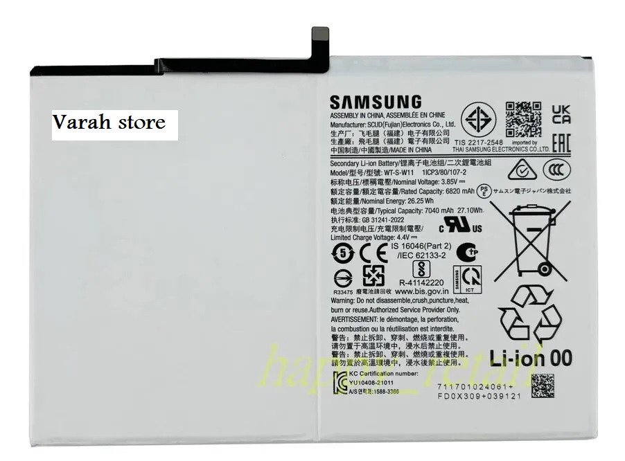 Premium Quality Battery For Samsung Galaxy Tab A9+