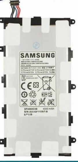 Premium battery for Samsung Galaxy Tab 2