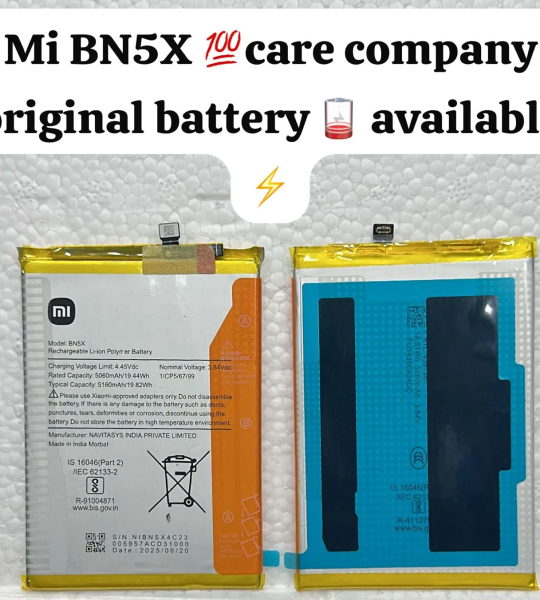 Original BN5X Replacement for Xiaomi Redmi 14C | Poco C75