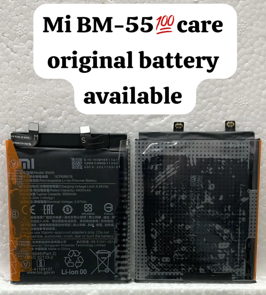 Battery For Xiaomi Mi 11 Pro (BM55) 5000mAh+ 6 MONTH Warranty