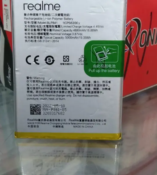 100% premium Mobile Battery for Realme 8 (BLP841) 5000 mAh