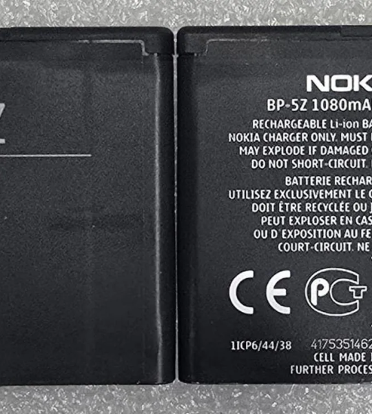 mobile battery for Nokia 700 – BP-5Z