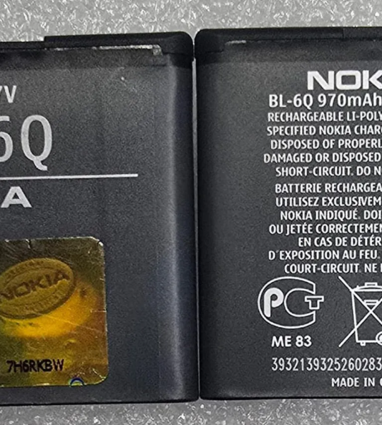 Mobile battery for Nokia 6700 Classic and 6700c