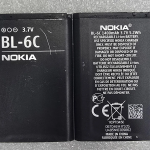 Mobile battery for Nokia 3152 and 3155