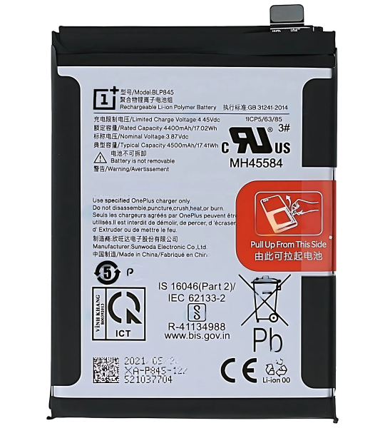 blp845 Battery for Oneplus Nord CE 5G EB2101 EB2103