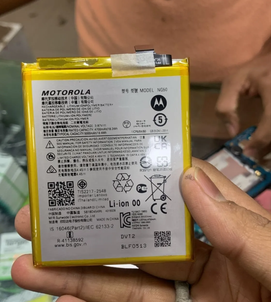 Motorola NG50 Battery for Motorola Moto G71 5G XT2169 (NG50) Battery
