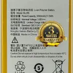 BL295 {3000mAh} OriginaI Battery for Lenovo K5 / K5S / K9 – L38031 with 3 Months Warranty