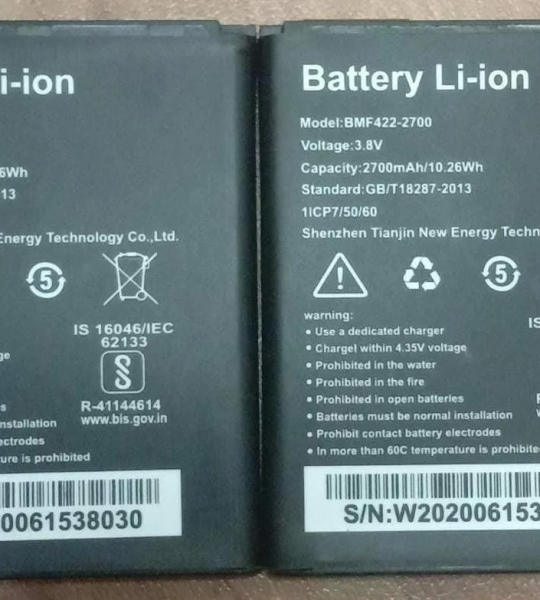 BATTERY FOR Airtel HOTSPOT BMF422 4G LTE Hotspot Portable WiFi -2700 mAh Battery (Black)