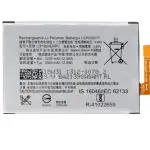 Mobile Battery For Sony Xperia XA2 L2 H4311 H3311 H4331SNYSK84 1309-2682 / LIP1654ERPC