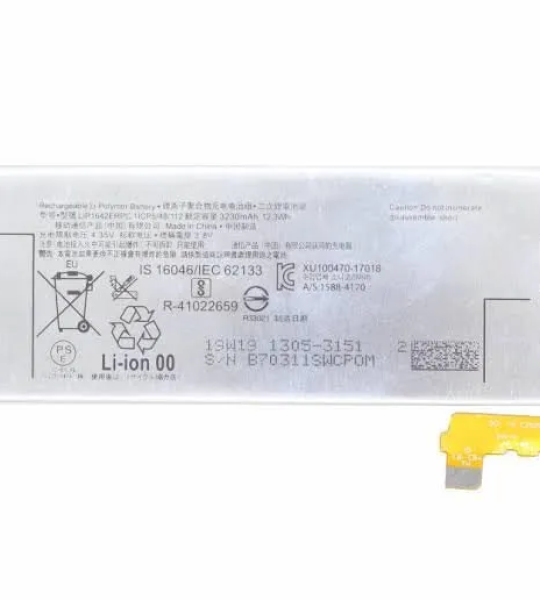 Mobile Battery LIP1642ERPC For SONY Xperia XZ Premium G8142 (3230mAh)
