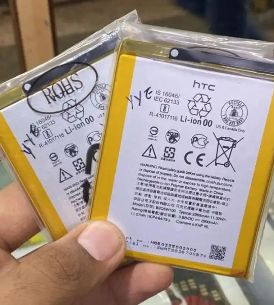 HTC Desire 12+ Plus / 12 Plus mobile battery (B2Q5W100)
