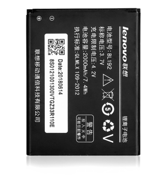Lenovo Battery BL192 BL 192 Li-ion Mobile battery For Lenovo A300 A750 A328 A328T A526 A388T A529 A680 A590 A560 A505E