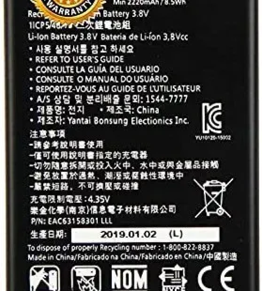 BL-45A1H for LG K10 Battery F670L F670K F670S F670 Q10 K420N (2300mAh) with 3 Month Warranty