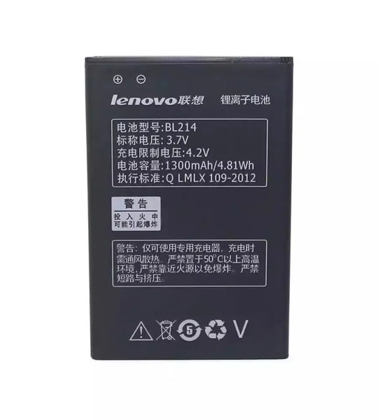 New battery BL214 for LENOVO A360e,A218t,A305e,A208t,A300t,A316