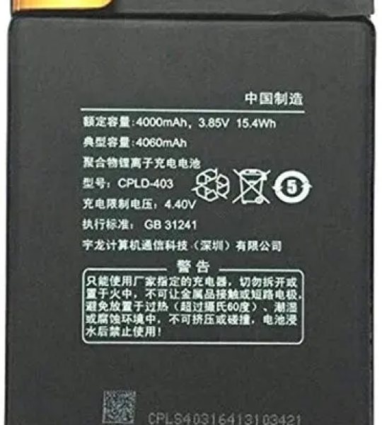Mobile Battery for Coolpad Cool One (CPLD-403/CPLD-407 ) 4000 mAh