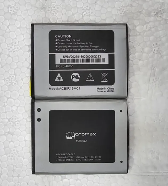 Mobile Battery For Micromax Bolt Q323