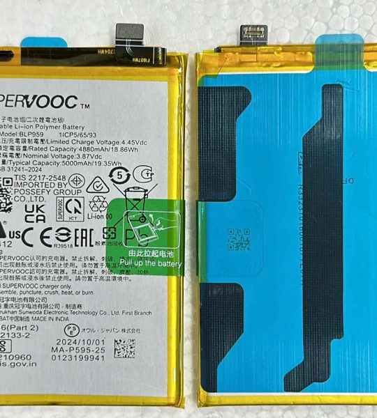 BATTERY BLP959 FOR OPPO RENO 8T 4G (CPH2481)