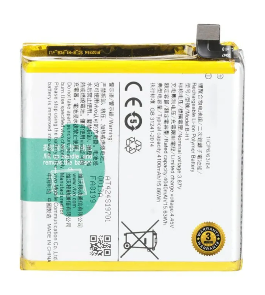 100% premium quality Mobile Battery For Vivo V17 Pro | (B-H1) 4100mAh Vivo v17 pro battery