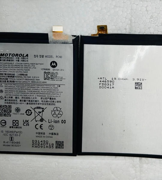 Motorola PC60 Battery For Moto G54 5G / Moto G54 Power Edition Mobile – 6000mAh