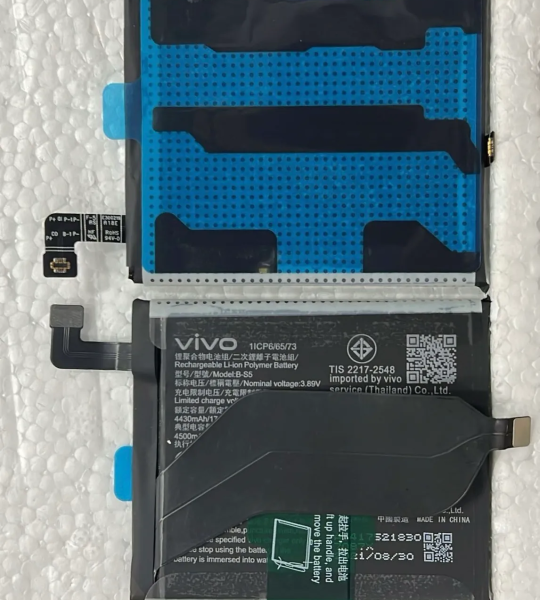 Battery Replacement for Vivo X70 Pro Plus – B-S5