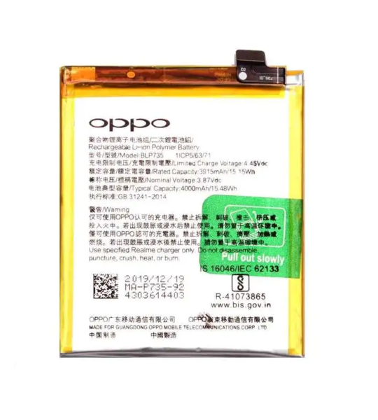 Mobile Battery For Oppo Reno 2 (BLP735) 4000mAh