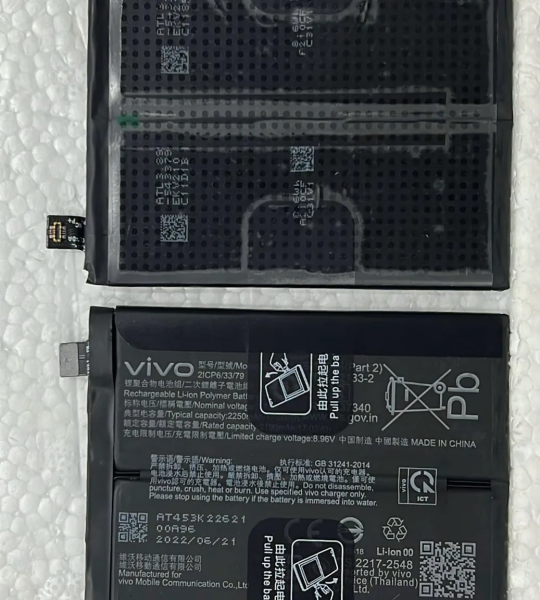 100% Premium New Replacement Battery B-U5 For VIVO X80 Phone Battery