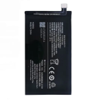 Premium Quality Battery For Vivo X Fold 5G (B-R1 / B-R2) 4600mAh 6 Months Replacement Warranty