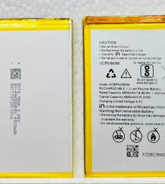 100% Premium quality Mobile Battery For Micromax In 1 / In Note 1 / E6746 / E7746 / E6523 (6 Months warranty)