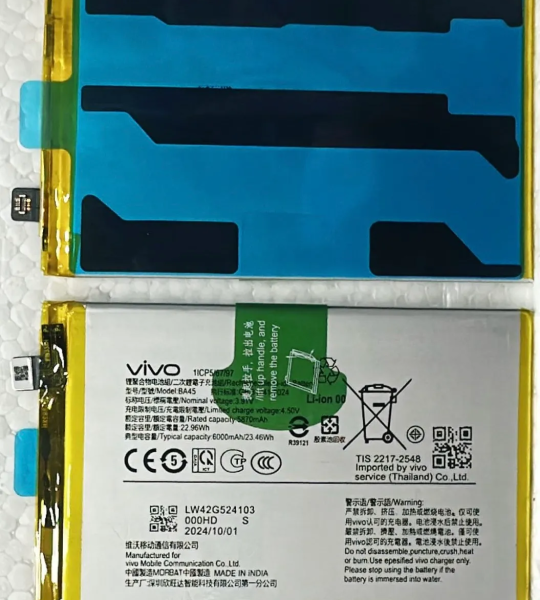 100% Original Brand New Vivo Y28 5g Battery BA45 5000mAh 6 months warranty