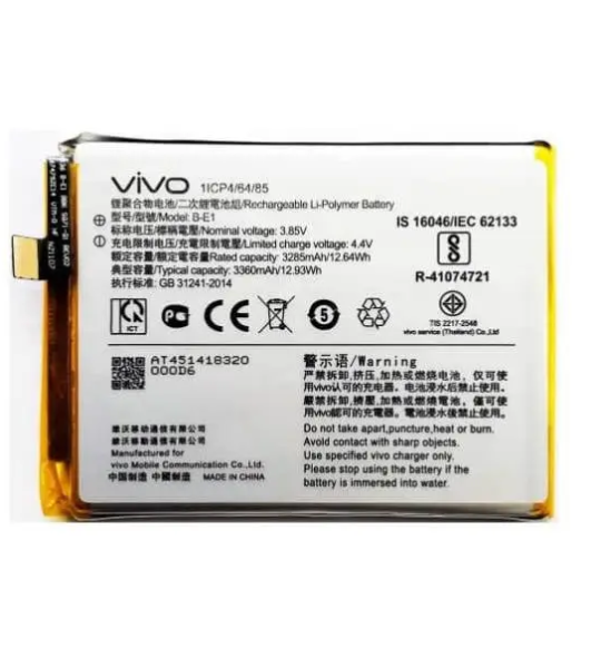 B-E1 Batteryfor Vivo Y71 3360mAh premium Battery +3 Months Warranty.
