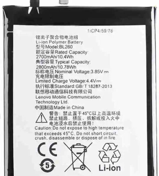 Mobile Battery for Lenovo BL260 2700 mAh Li-Ion 100% High Backup Original Mobile Battery for Lenovo Vibe S1 Lite (BL260)