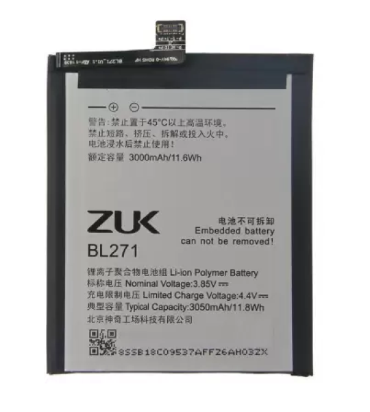 Lenovo BL271 Battery For Lenovo ZUK Edge Z2 Mobile